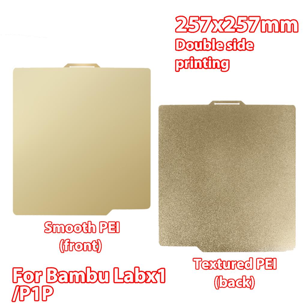 BambuLab X1-P1P Çift Taraflı Düz Pei-Pütürlü Pei-2