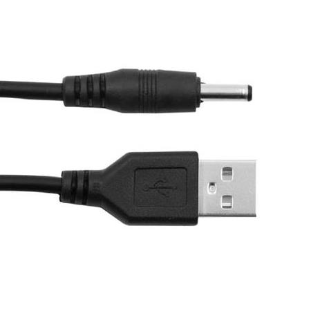 Usb-5.5x2.0mm Dc Adaptör Ucu(100 cm)