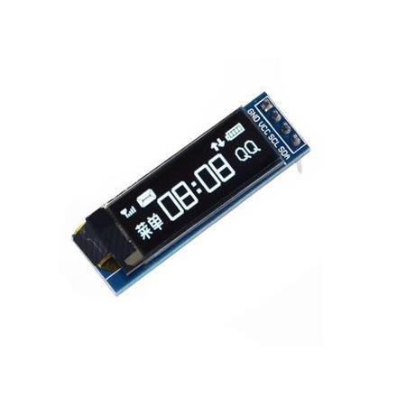 128x32 Oled Lcd Ekran 0.91 Inch SSD1306 Beyaz(Arduino Uyumlu)