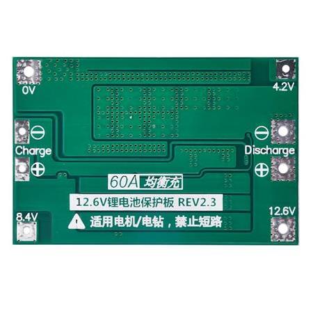 3S 60A BMS 12.6V 18650 Lityum LiPo Pil Şarj Koruma Modülü