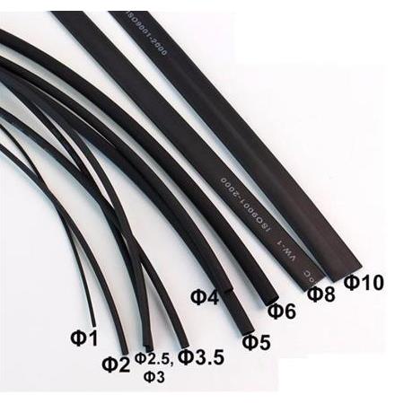 Isı ile Daralan Makaron 9,5 mm (1 Metre)