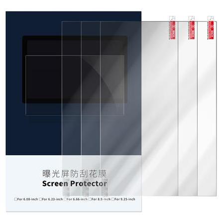 Anycubic Mono M7-M7 Pro LCD Ekran Koruyucu Film-5 Adet