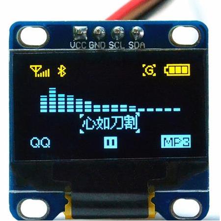 128x64 0.96 İnch I2C Oled Grafik Lcd Ekran 4 Pin(Mavi-Sarı)