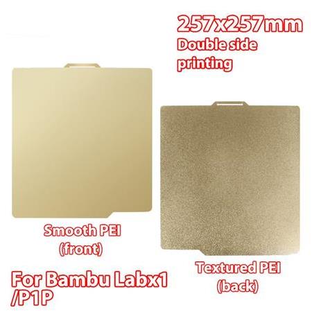 Bambu Lab X1 P1P Çift Taraflı Düz Pei-Pütürlü Pei  Kaplı Yay Çeliği Tabla-257x257mm